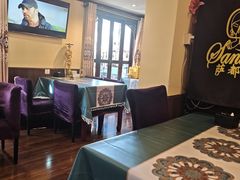 -Santoor 萨都里印度餐厅(北锣鼓巷店)