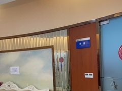 -永博口腔(天虹店)