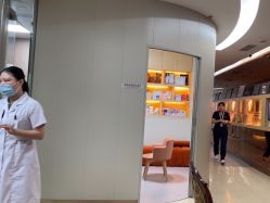 -深圳广和门诊部·整形医疗美容