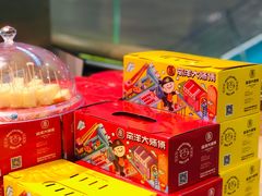 -南洋大师傅(华阳城店)