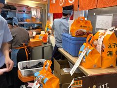 -吉野家(上海美罗城店)