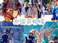 -欢乐水魔方水世界