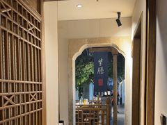 -紫腾大院·南京菜(江宁店)
