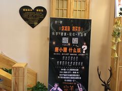 -鸥迪足道(时光海店)