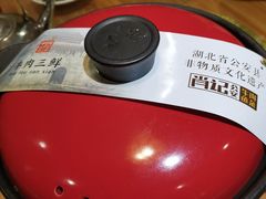 -肖记公安牛肉鱼杂馆· 省级非物质文化遗产(仁和路店)