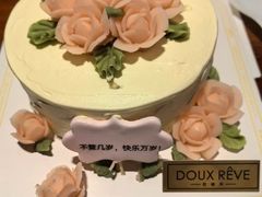 -杜哈夫DOUX RÊVE·生日蛋糕(日月光店)