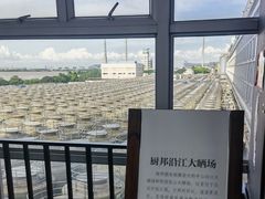 -厨邦酱油文化博览馆