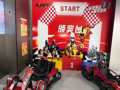 -利剑潮玩·团建·亲子·聚会