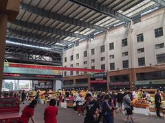 -三亚新鸿港水果一级批发市场