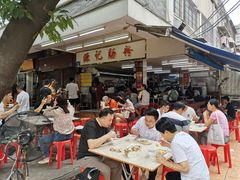 大堂-源记肠粉(华贵路店)