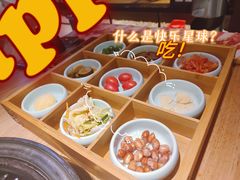 -吉秋田鲜和牛烧肉·肉档自选