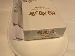 -陶陶居·雅园(凯华国际店)