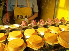 -薛新颖红豆饼(中式甜点山师店)