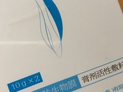 -苏州市立医院本部母子保健中心
