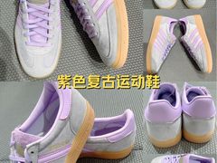 -万达广场(松江店)