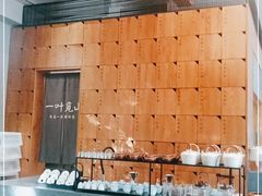 -一叶觅山(半边街店)