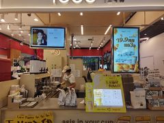 -Yee3·三号椰(上海中山公园龙之梦店)