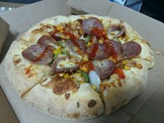 -达美乐比萨(文三路店)