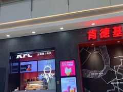 -肯德基(宁波万达店)
