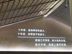 -赤火牛排(金狮广场店)