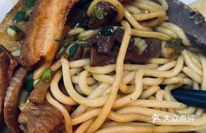 Grand Slam Chai Tow Noodle