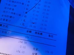 -季季红火锅(动壹店)