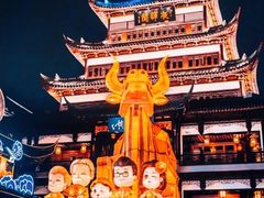 -豫园