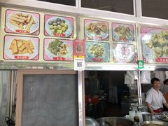 门面-老福合沟无米粿甜汤粿品店