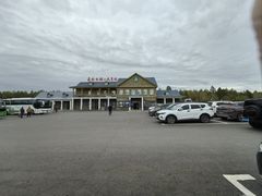 -莫尔道嘎国家森林公园