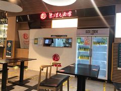 -7fresh七鲜(大族广场店)