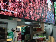 -老乡鸡(旭辉御府店)