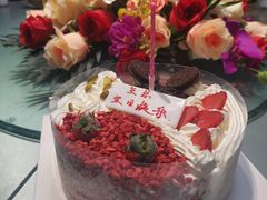 -八喜冰淇淋蛋糕(宁园店)
