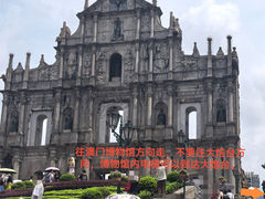 -大炮台