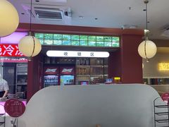 -千牛将·鲜牛肉火锅(开元路店)