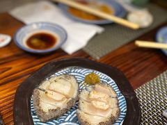 -矶野水产(澳门逸园中心店)