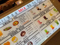 -君之狮子山·轻糖烘焙(松江印象城店)