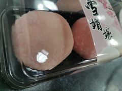 -赵小璐快乐甜品蛋糕(平安路店)