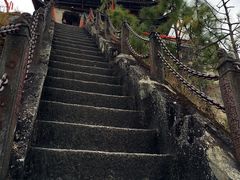 -腾冲云峰山
