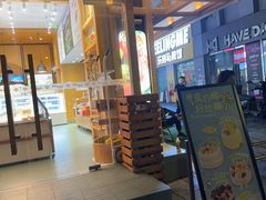 -仟吉·ART FARM主题店(菱角湖万达店)