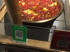 -三兄弟高炉烧饼