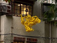 -安福路