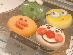 -德南面包房(尚都店)