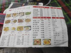 -丁丁龙虾(总店)