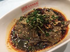 酸辣毛肚-解家河南菜(商鼎路店)