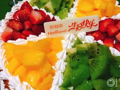 -LanTa蓝塔烘焙(紫荆山卜蜂莲花店)