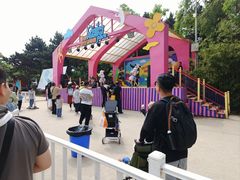 -西安秦岭野生动物园