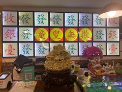 -捷信牛奶甜品世家(五道口店)