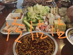 -谢智冷沾沾(万达金街店)