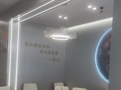 -阿勇海鲜排档2号(朱家尖店)
