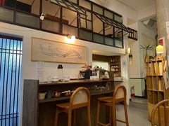 -知亘茶食